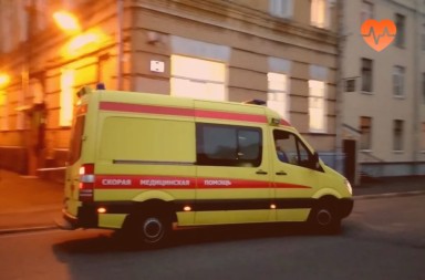 Наркологическая скорая в Озинках